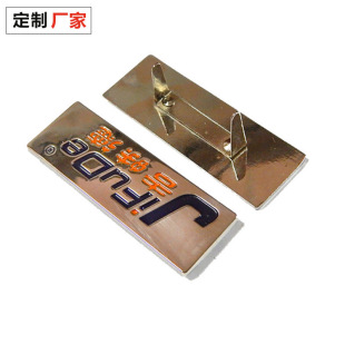 ���_���٘�����ƶ�������̘�LOGO�����Ʒ��Ƥ������b��ƹ��S