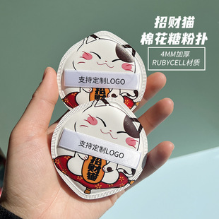 ��������ؔ؈�޻���rubycell�Ӻ�4mm��ܛQ�����Էۚ�|�ۓ仯�y��