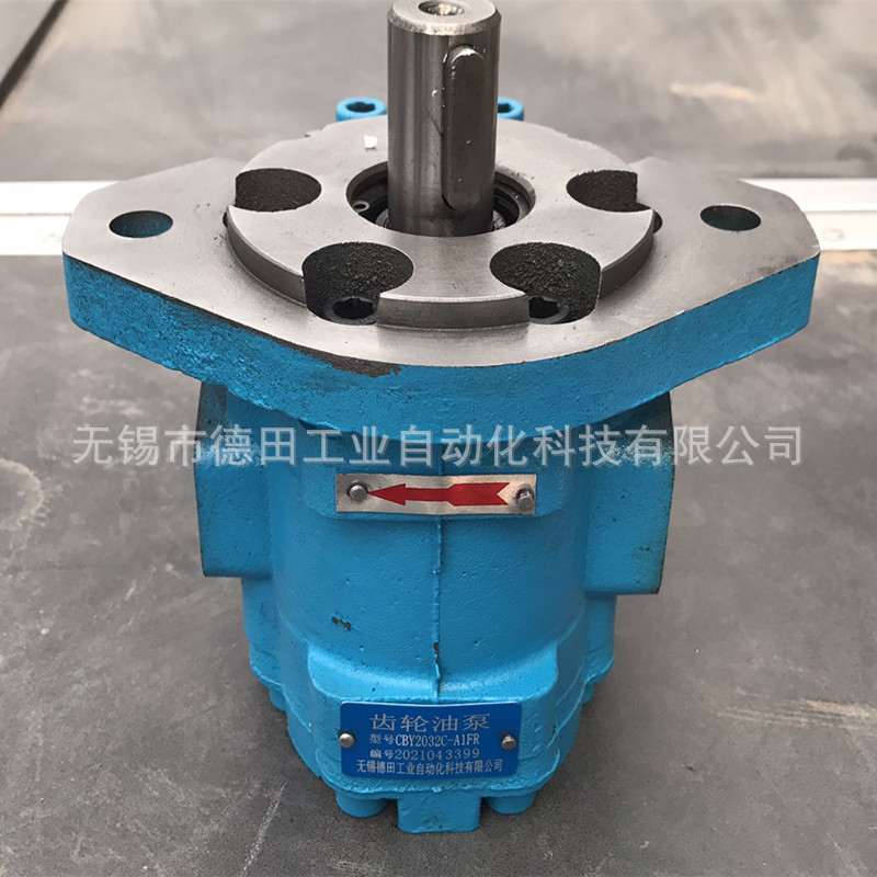 厂家特价CBY3040F-B1FR，CBY2040F-B1FR高压齿轮泵