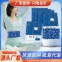 蒸汽源头颈贴暖宝宝