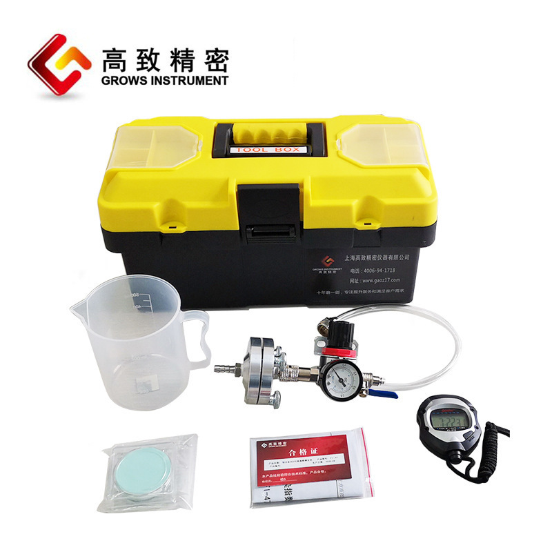 SDI��Ⱦָ���ⶨ��SDI47�ֶ���ЯʽSDI������0.45&mu;m�����Ĥ��