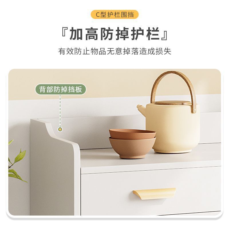 茶水柜客厅餐边柜子家用置物实木色备餐靠墙储物柜厨房橱柜收纳柜