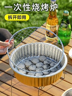 һ���ԟ����t�����yʽ���t�������҃Ƞt��Ұ��ľ̼¶�I���b
