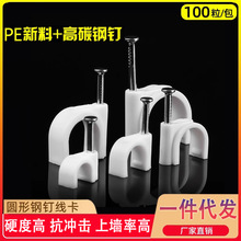 ᔾ늾۠ᔹ̶۾Wᔹܿᔹ̶