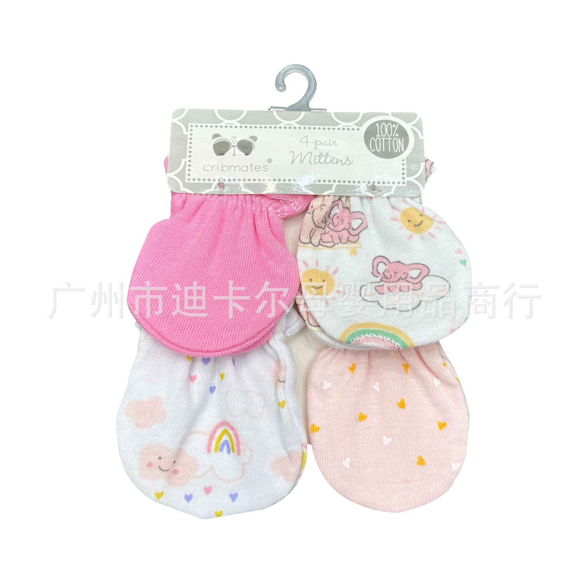 Guantes/Calcetines de Algodón Puro para Bebés y Niños Pequeños, 4 Pares de Colores Variados, Venta al por Mayor, COLORES SURTIDOS