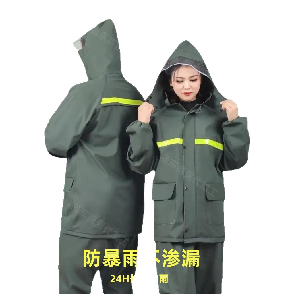 Traje de Impermeable Dividido para Ciclismo de PVC Impermeable para Motocicleta image 6