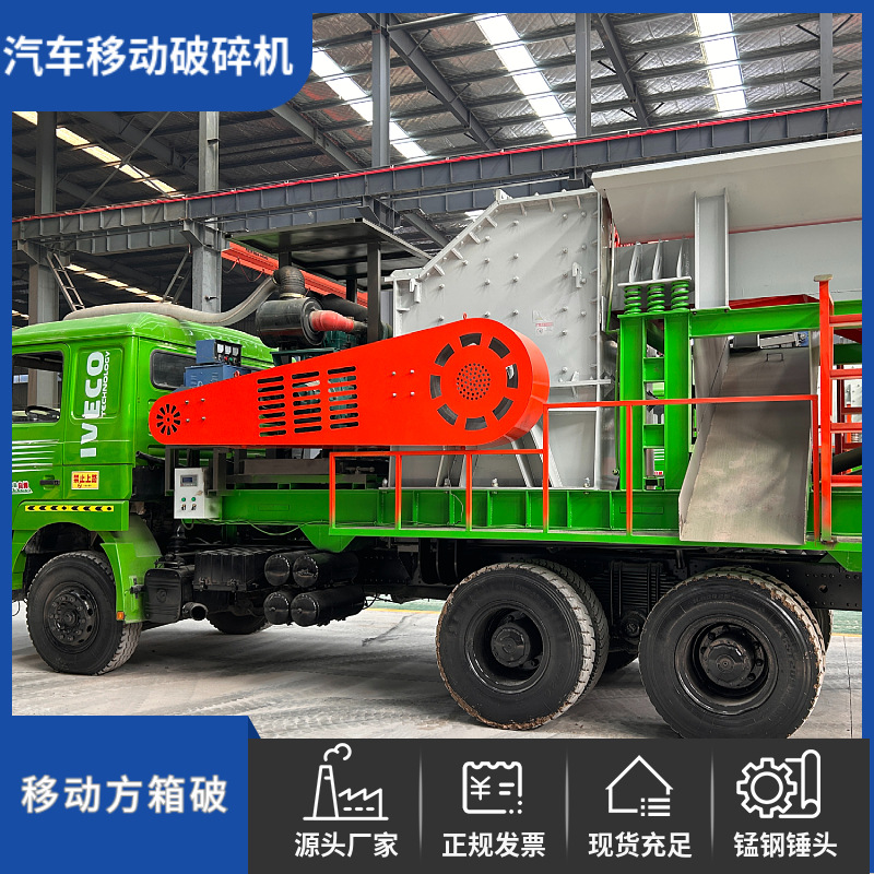 mtw-10129072