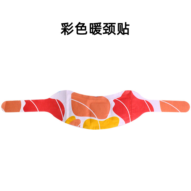暖かい足は自発的に熱を貼って首を温めます。|undefined