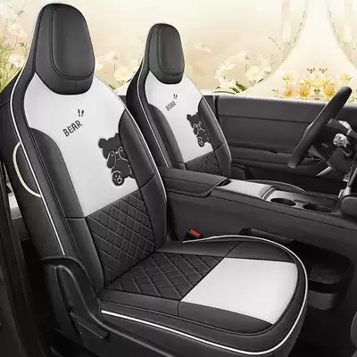 Modelə uyğun (Original) oturacaq örtükləri: decoration and modification of car seats