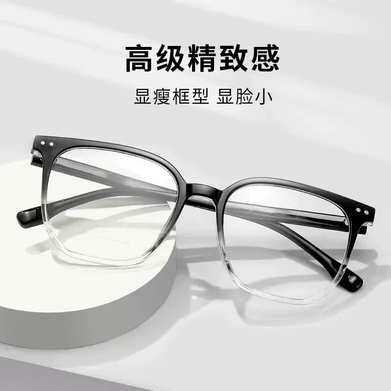 Glasses, Korean style, gradient