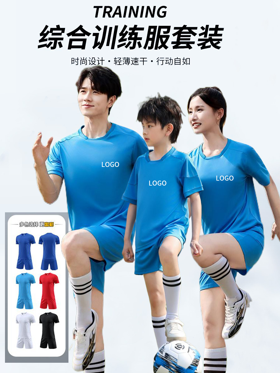 Verano hombre ropa deportiva casual de dos piezas juveniles entrenamiento militar ropa seca rápida correr pantalones cortos manga corta conjunto personalizado