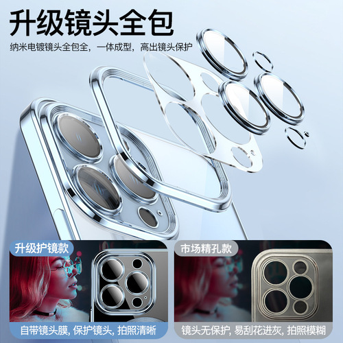 Compatible iPhone 15 Pro Case Apple 14 Wireless Charging Magnetic Ring Transparent MagSafe 13 Soft Shell