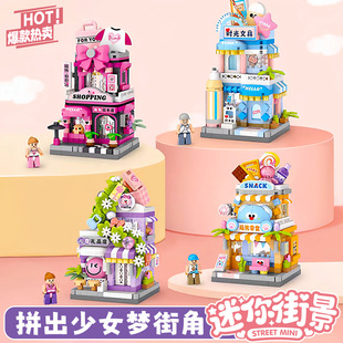 ����LOZ����С�w���eľ�־��ֵ��ľߵ����Ů�����նY�����ǔ[��