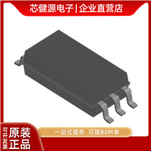 TLP5701 ȫ��ԭװ P5701 SOP-6��Ƭ �������� ������