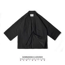 黄氏织造23秋冬款 indigo植物蓝染 中式改良道袍男士复古夹克外套