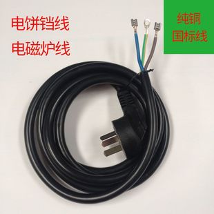 �ů������t��о�Դ�����K����Դ��늴Štȡů�����þ����~