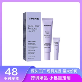 其他美妆工具;液态精华;面部护理套装