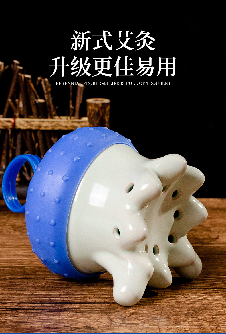 头灸 陶罐