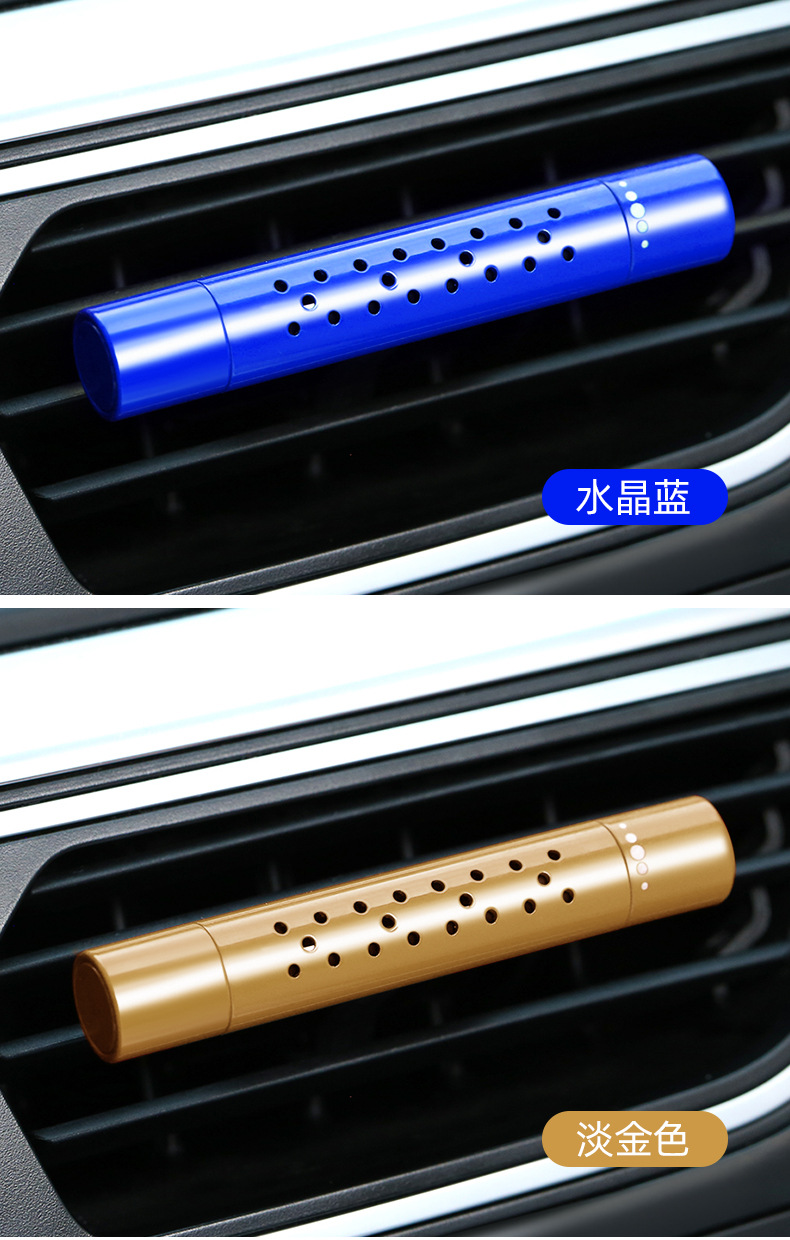 Air outlet car aromatherapy car air fresh odor elimination metal lasting fragrance car fragrance perfume