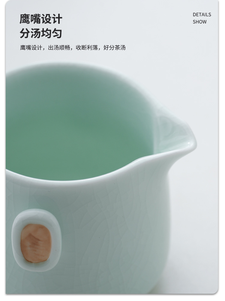 天青哥窑套装_24.jpg