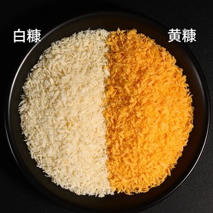 ���������1kg���� ���мը�u�������ַ���������]ը�u�۽��Sɫ