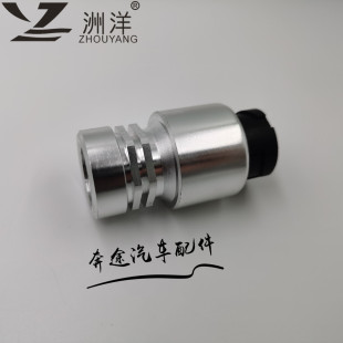 Odometer Sensor OE: 0055429417 0065424617 2155- 01000000