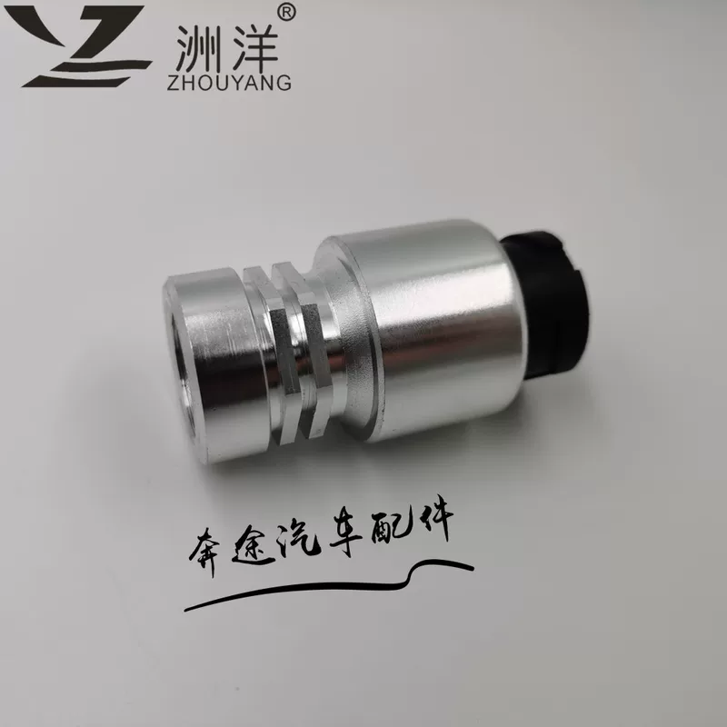 Mileage sensor OE: 0055429417 0065424617 2155-01000000