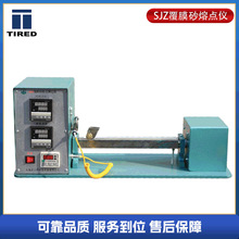 �o�a̩���_�T��x�� SJZ ��Ĥɰ���c�x ��ɰ�x��