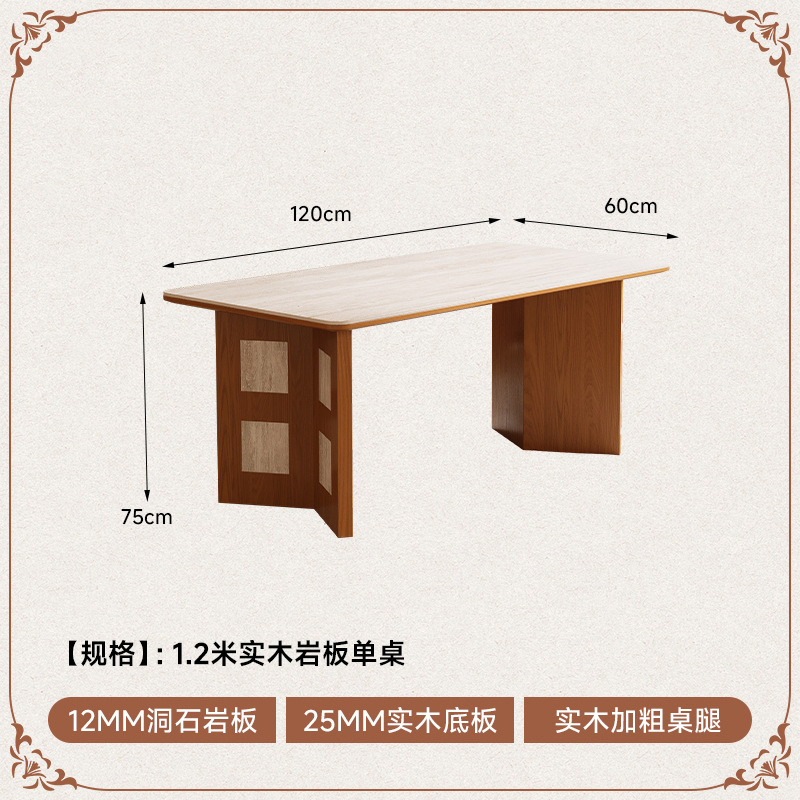 싱글 테이블 120*60*75cm(원목 + 슬레이트 모델)