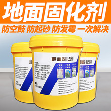 ˮB͸̻ɳ̎턩ܷõƺɰӲ