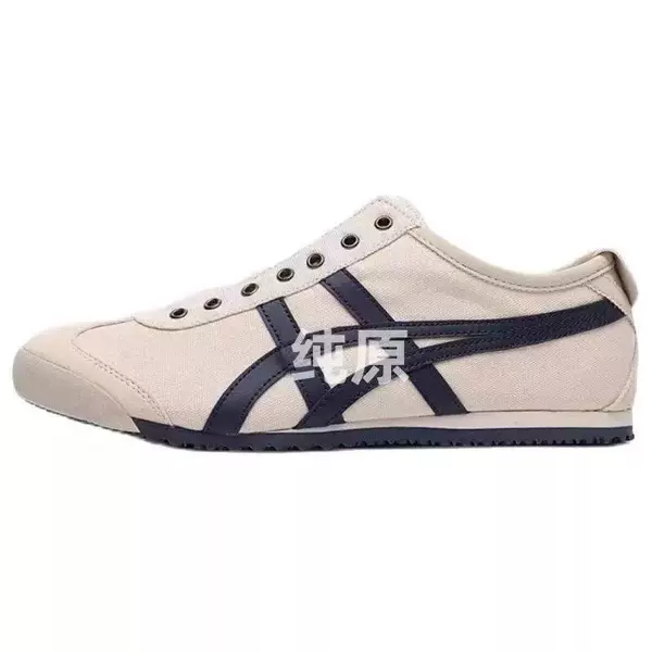 Dark Blue Canvas