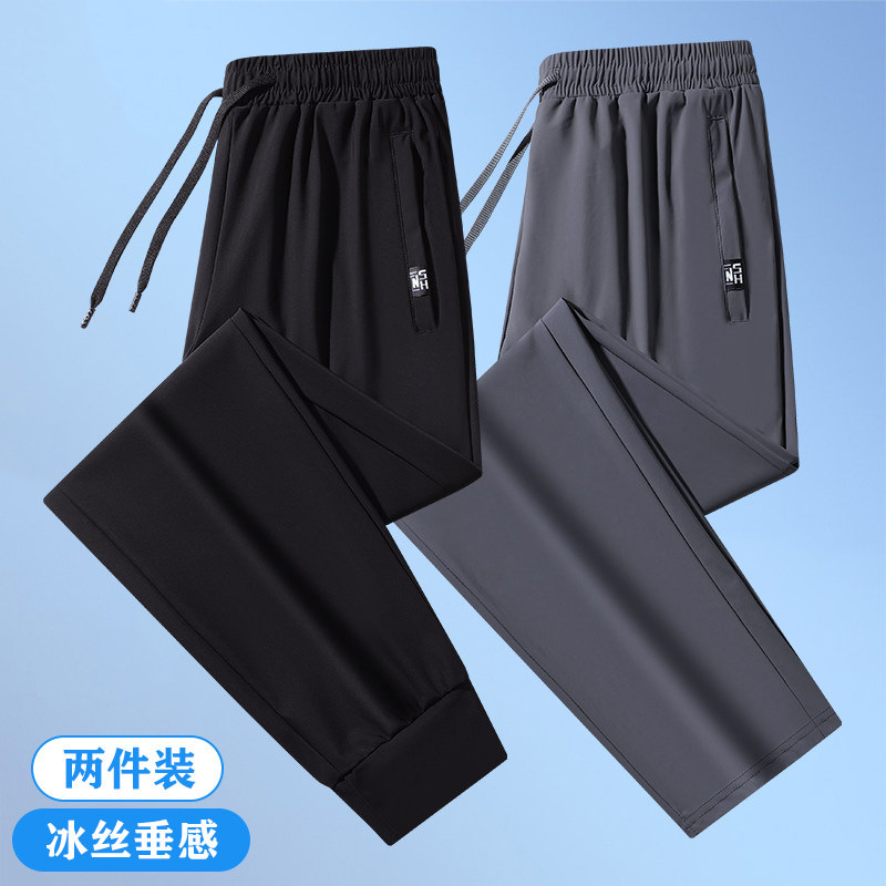 검정색 조임끈 + 회색 플랫 입