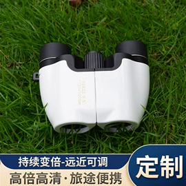 望远镜;相机三脚架