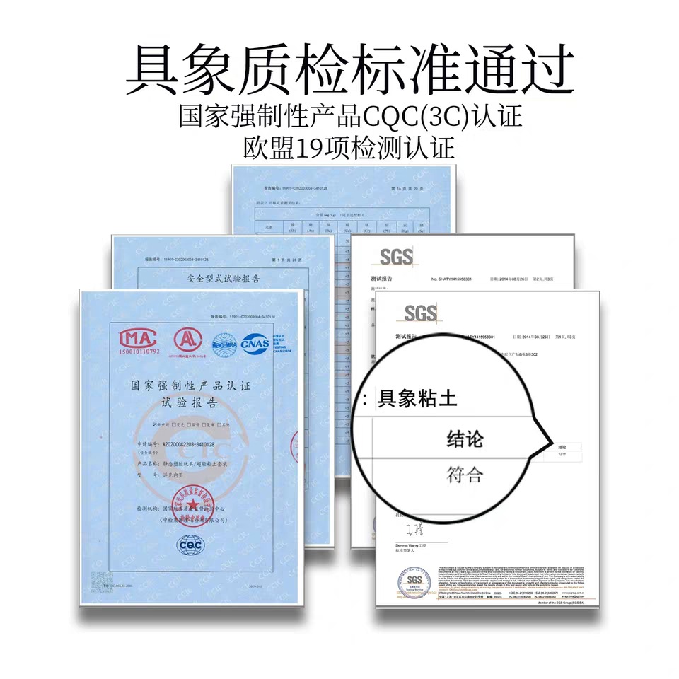 O1CN01E3jXK01IWF3WLgJZr_!!2870