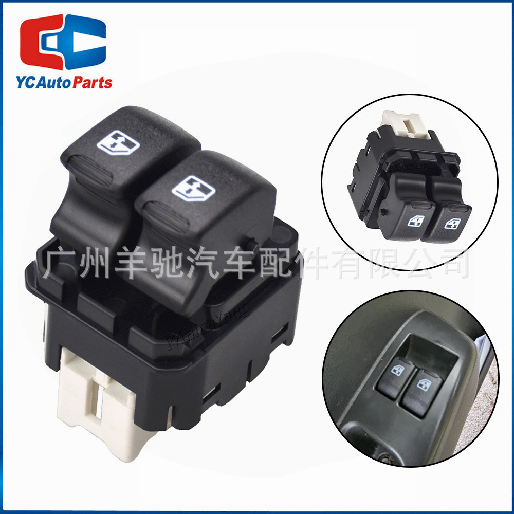 621W04750 accesorios de automóviles interruptor de elevación de vidrio interruptor de ventana eléctrica para Chevrolet AVEO