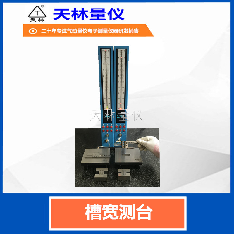 �����������Ǹ߾��ȵ�������������ͷ�Ǳ�����߲ۿ����ۿ������