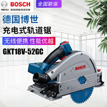 BOSCH����GKT18V-52GC���ľ������и���Բ��綯ľ���и��