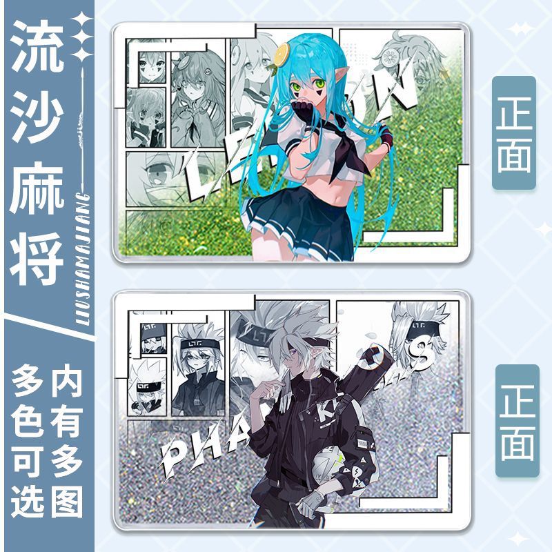 商品图
