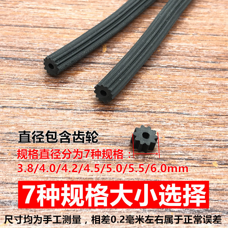 Screens Network Batten aluminium alloy Plastic steel Doors and windows Card Article Qiantiao Sealing strip window Browne rubber