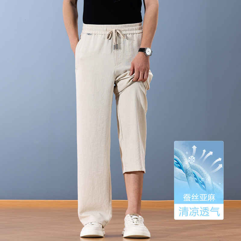 2026 Straight-Leg Summer Thin Skin-Friendly Soft Linen Silk Loose Casual Middle-Aged Men's Pants Men's Sports 0311 2026 Straight-Leg Summer Thin Skin-Friendly Soft Linen Silk Loose Casual Middle-Aged Men's Pants Men's Sports 0311