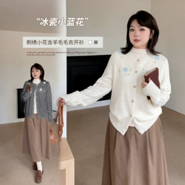 大码连衣裙;大码休闲套装;大码T恤