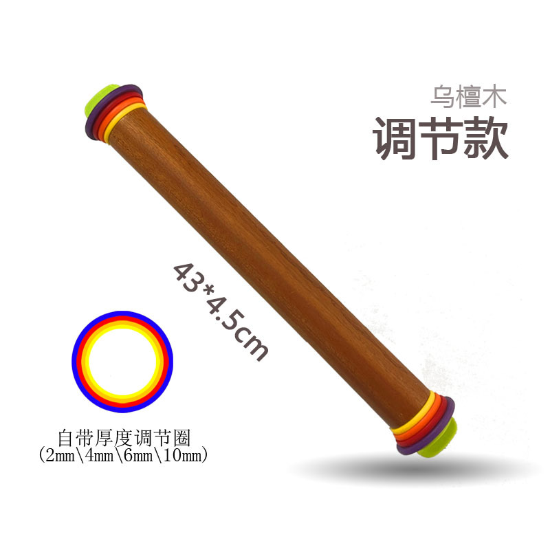 조정 가능한 모델 43*4.5cm(25개/상자)