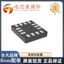 MC13224V MC13224VR2 ȫ��ԭװ MC13226V ��װLGA-145 ICоƬ