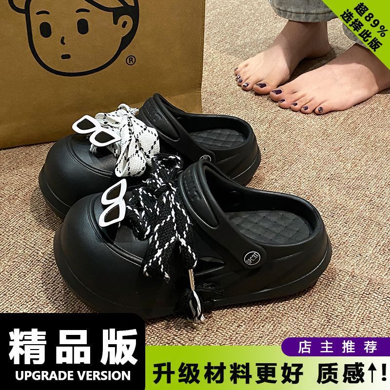 02 퓨어블랙 [흑백 스트랩 선글라스]