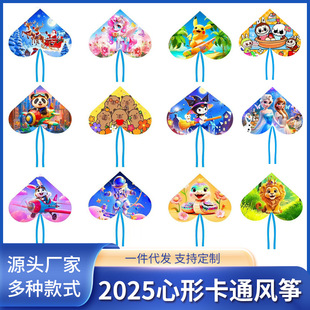 �H���¿ͯ��ͨ�����L�~΢�L���w���Ӳ��W�t�L�~�[�ؔ�������l