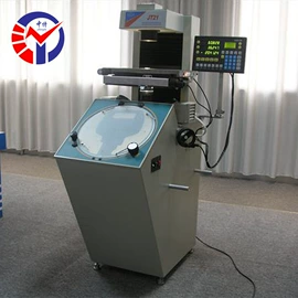 其他仪器仪表;显微镜;影像仪