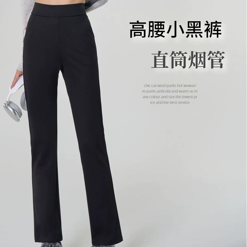 Черные брюки с высокой талией, осень 2025, новые черные укороченные брюки-сигареты, профессиональный блейзер, женские повседневные брюки