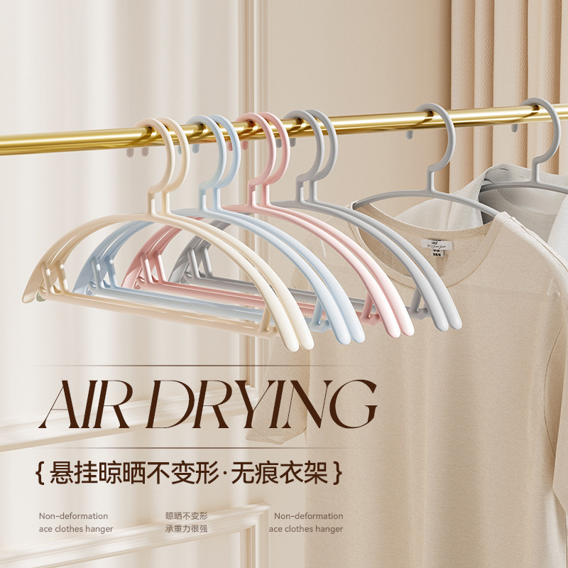 10個の無痕滑り止めハンガーのプラスチック服は半円を支えて、家庭用洗濯物を広げて乾湿両用服を掛けます。|undefined