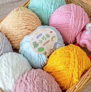 ѩ��С�ɐ�ë���F�ِ۾�diy�ֹ�����3�ɶ̽q�q���h���ż50��