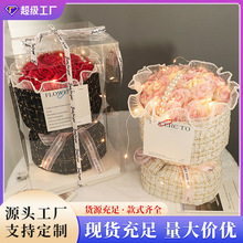 玫瑰香皂花母亲节伴手礼情人节礼物高级感小香风永生花仿真花花束